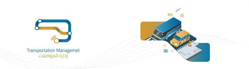 Equipment Management System Ebtech - Gradient Photo Collection - Full HD Quality